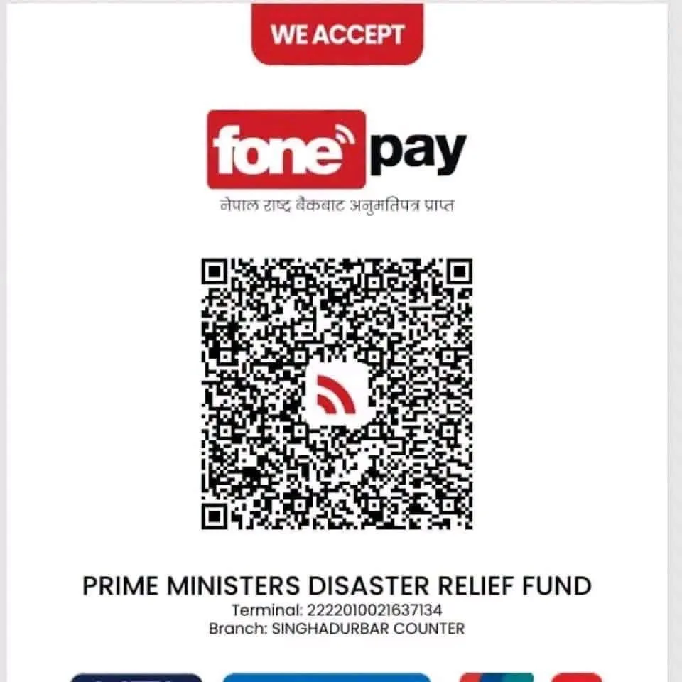 Prime Ministers Disaster Relief Fund FonePay QR Code