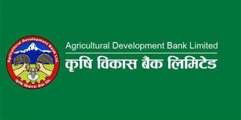 Agricultural Development Bank Logo