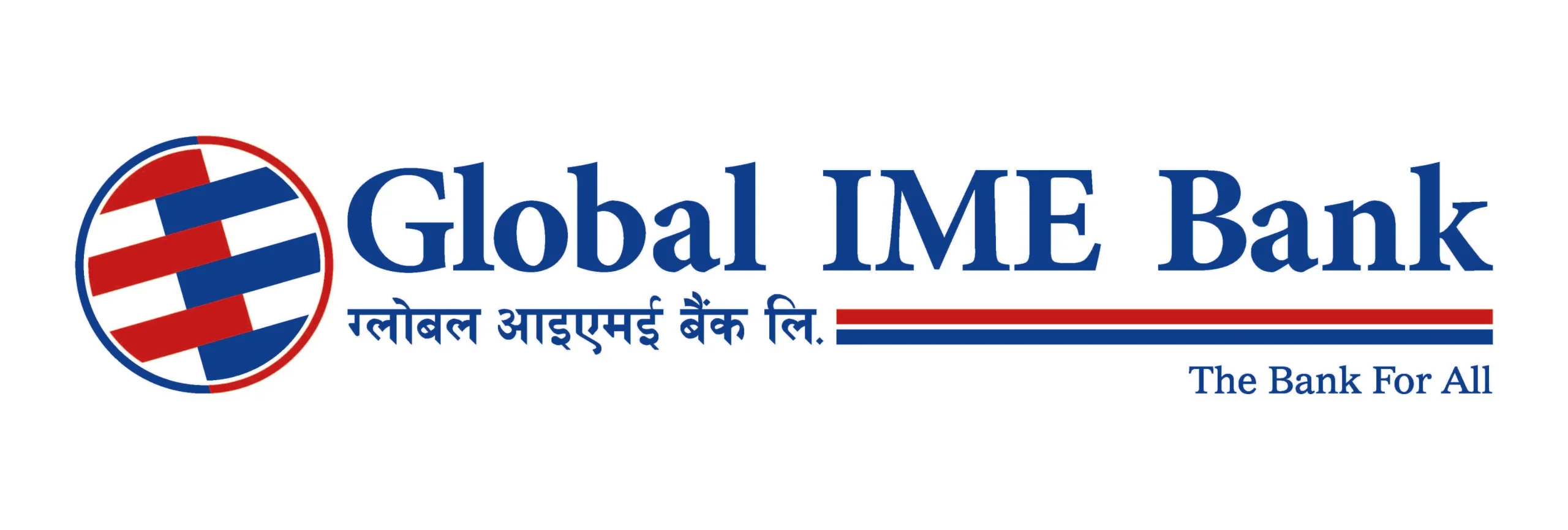 Global IME Bank Logo