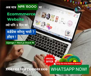 Ecommerce Website with Django and Next.js Offer